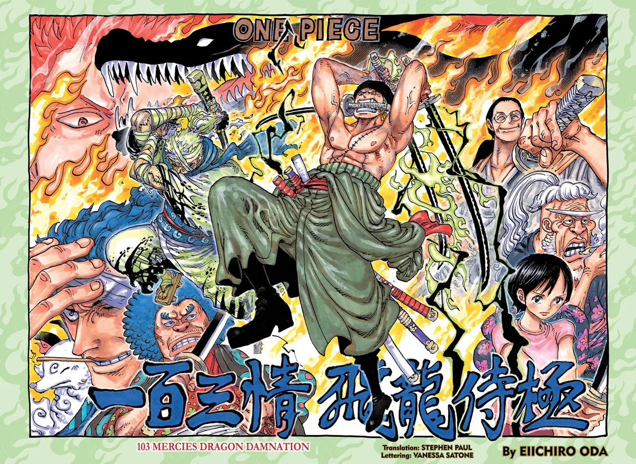 One Piece One Piece Chapter 1094 – Page 1