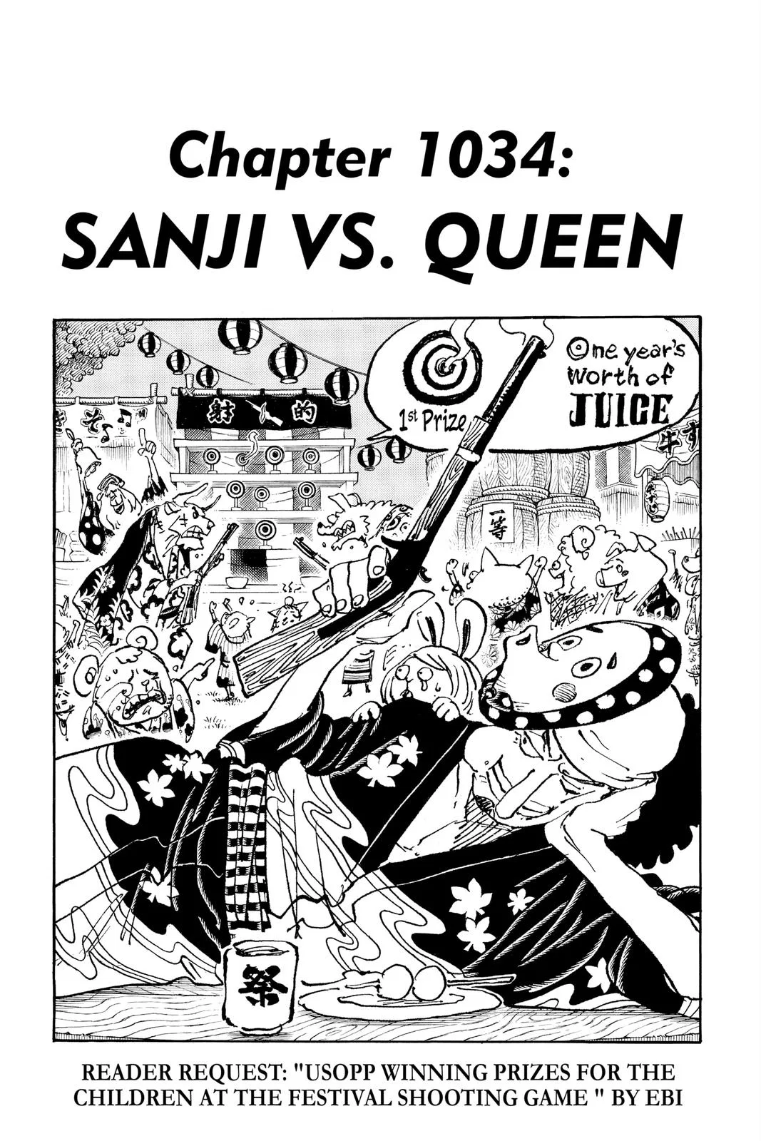One Piece One Piece Chapter 1034 – Page 1