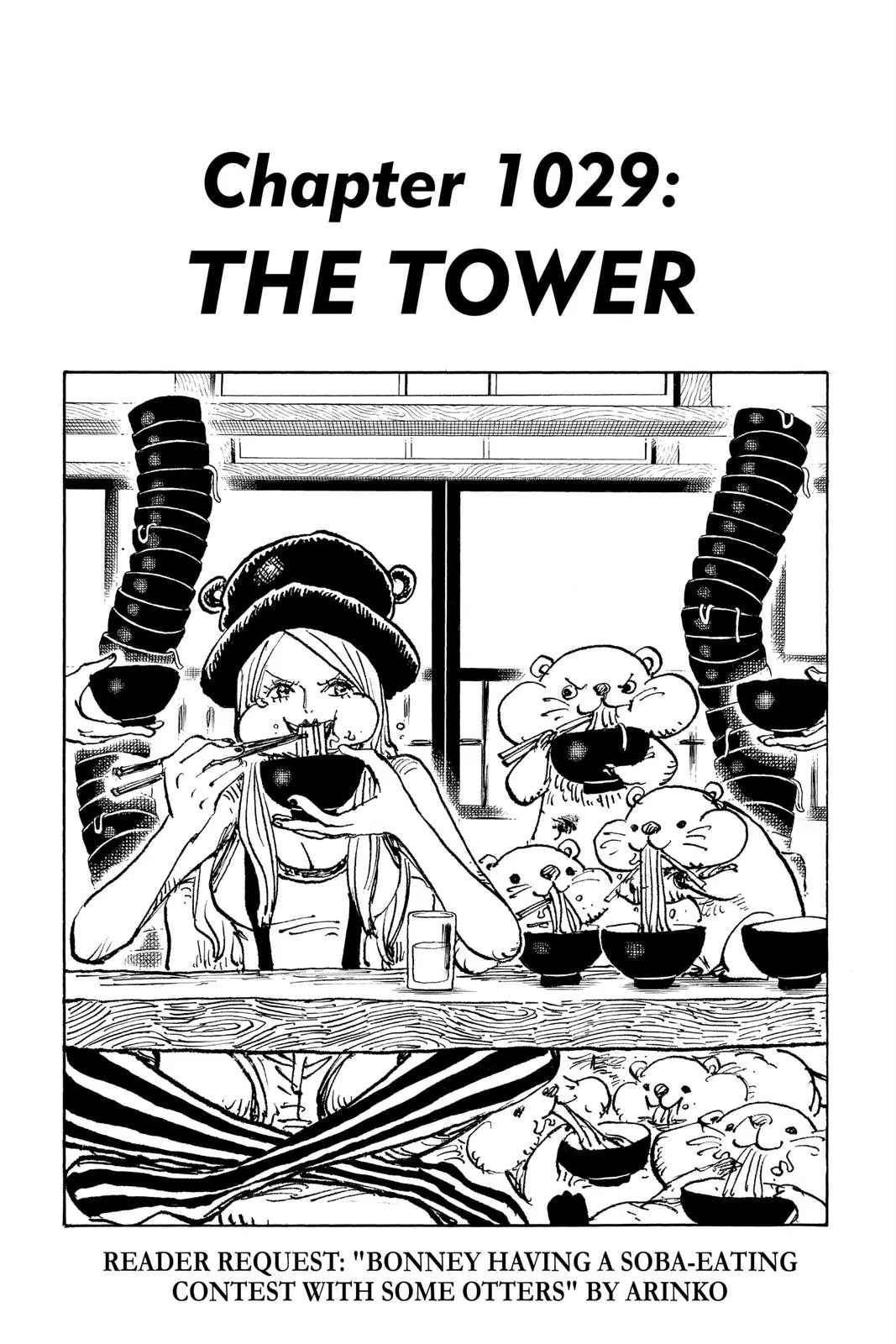 One Piece One Piece Chapter 1029 – Page 1