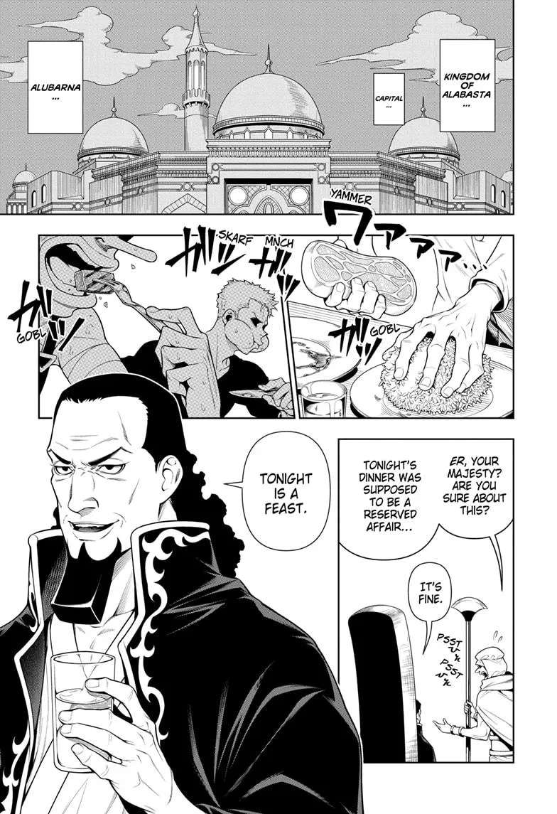 One Piece One Piece Chapter 1019.5 – Page 1
