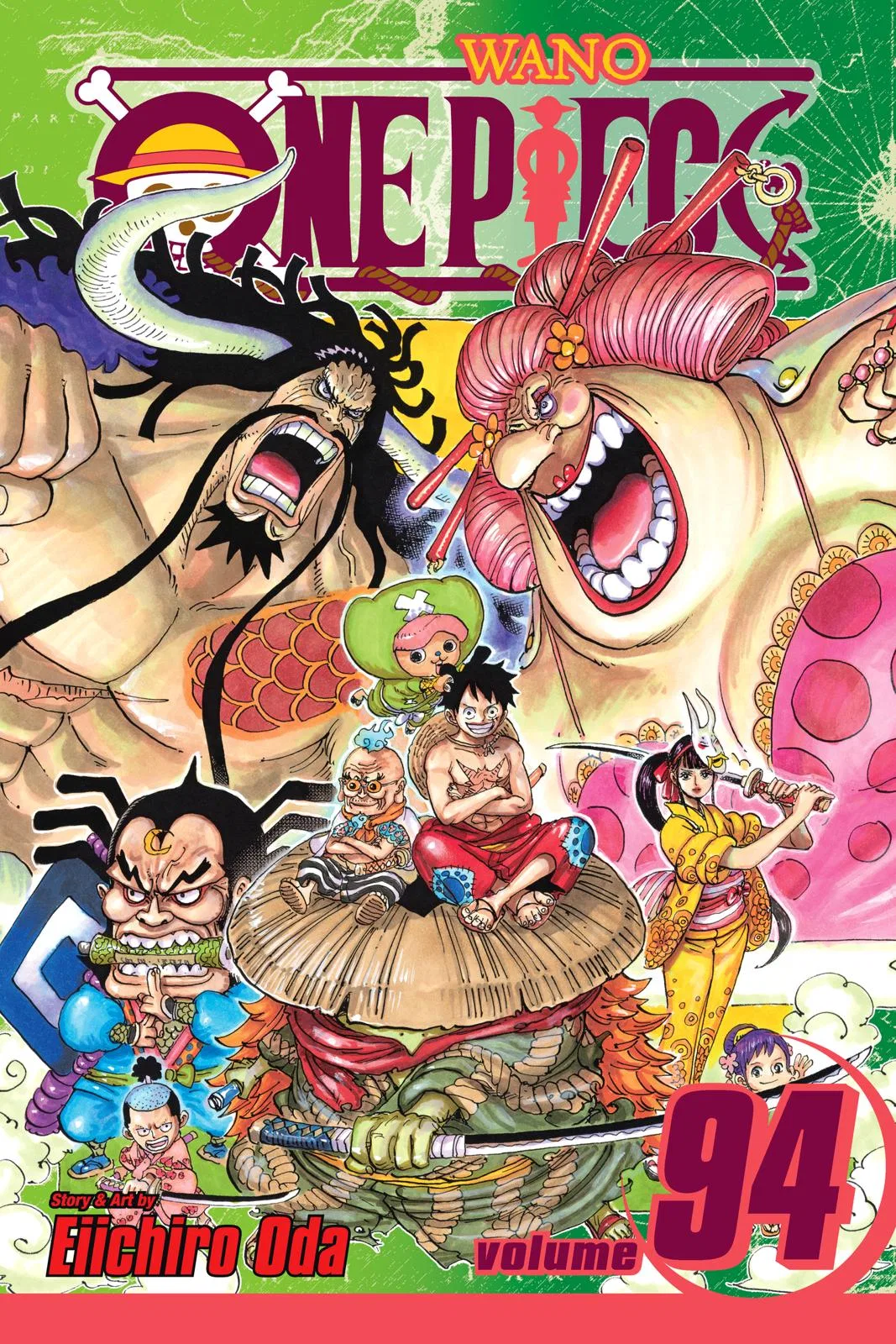 One Piece One Piece Chapter 943 – Page 1