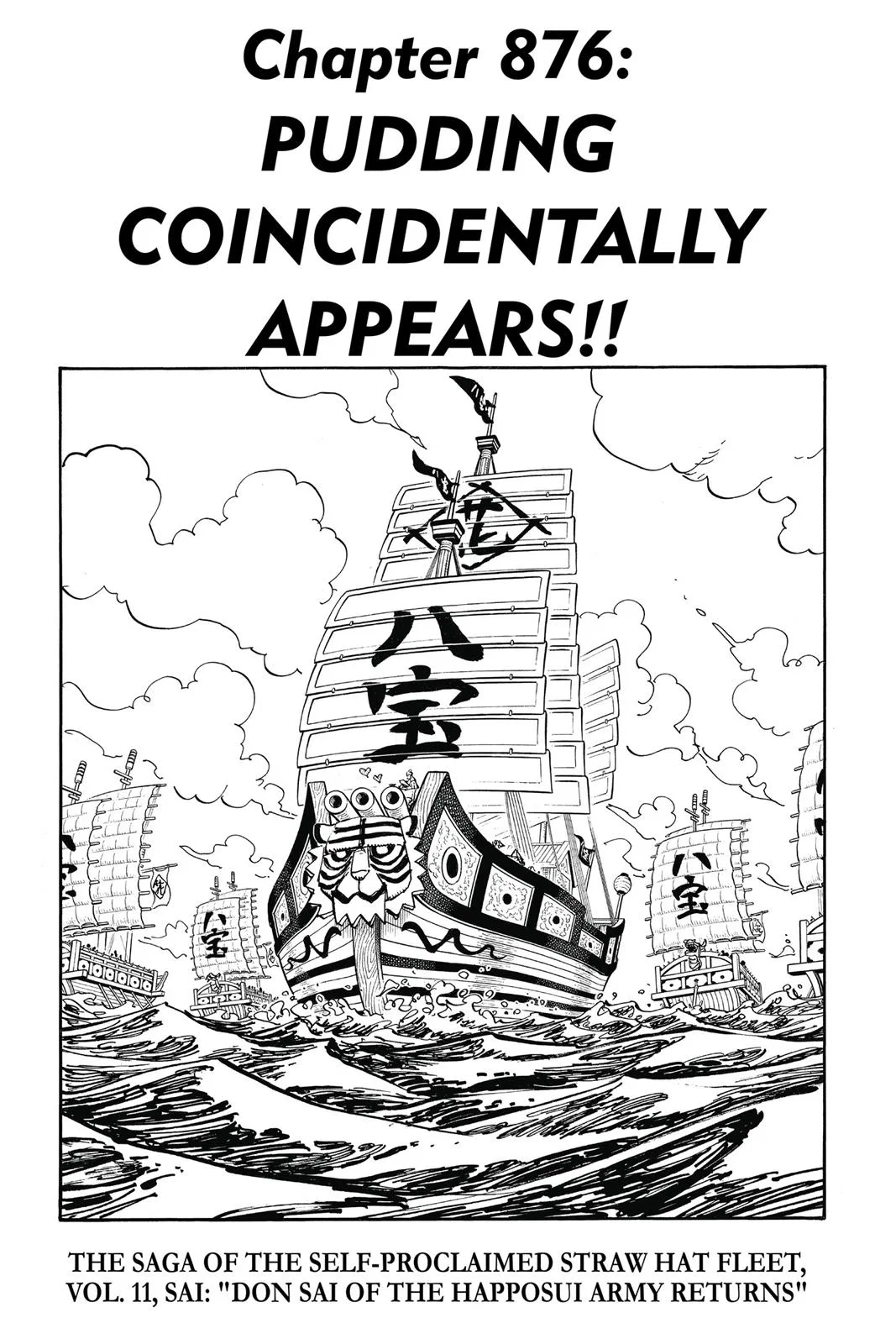 One Piece One Piece Chapter 876 – Page 1