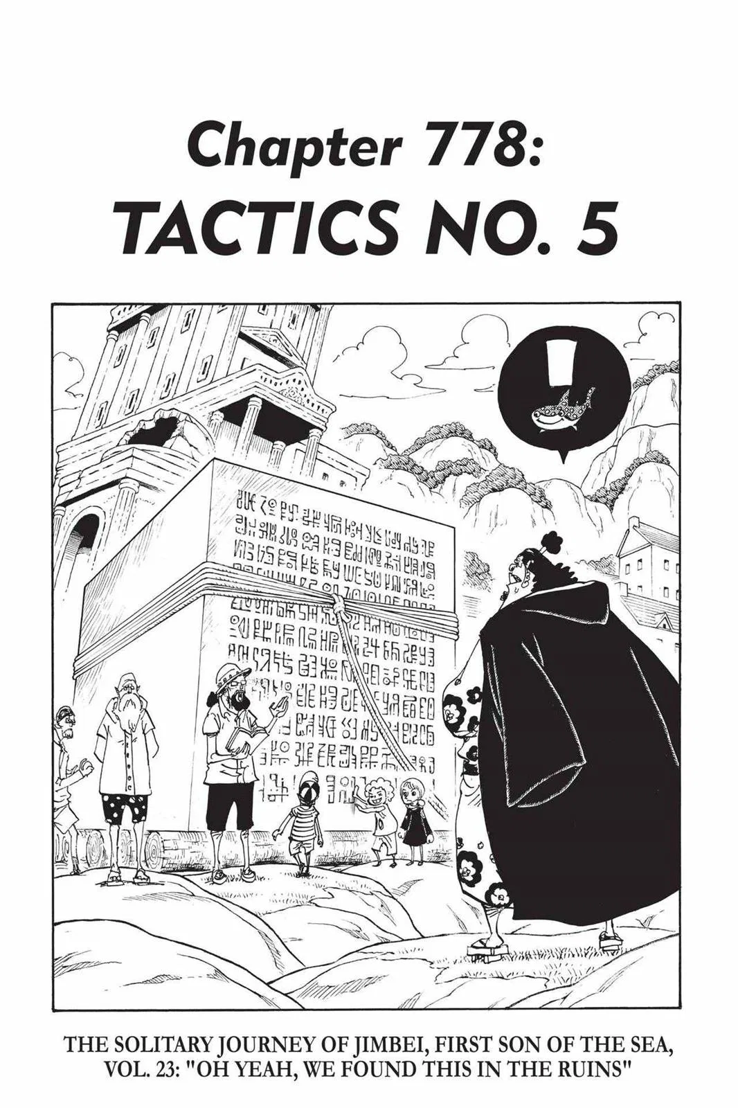 One Piece One Piece Chapter 778 – Page 1
