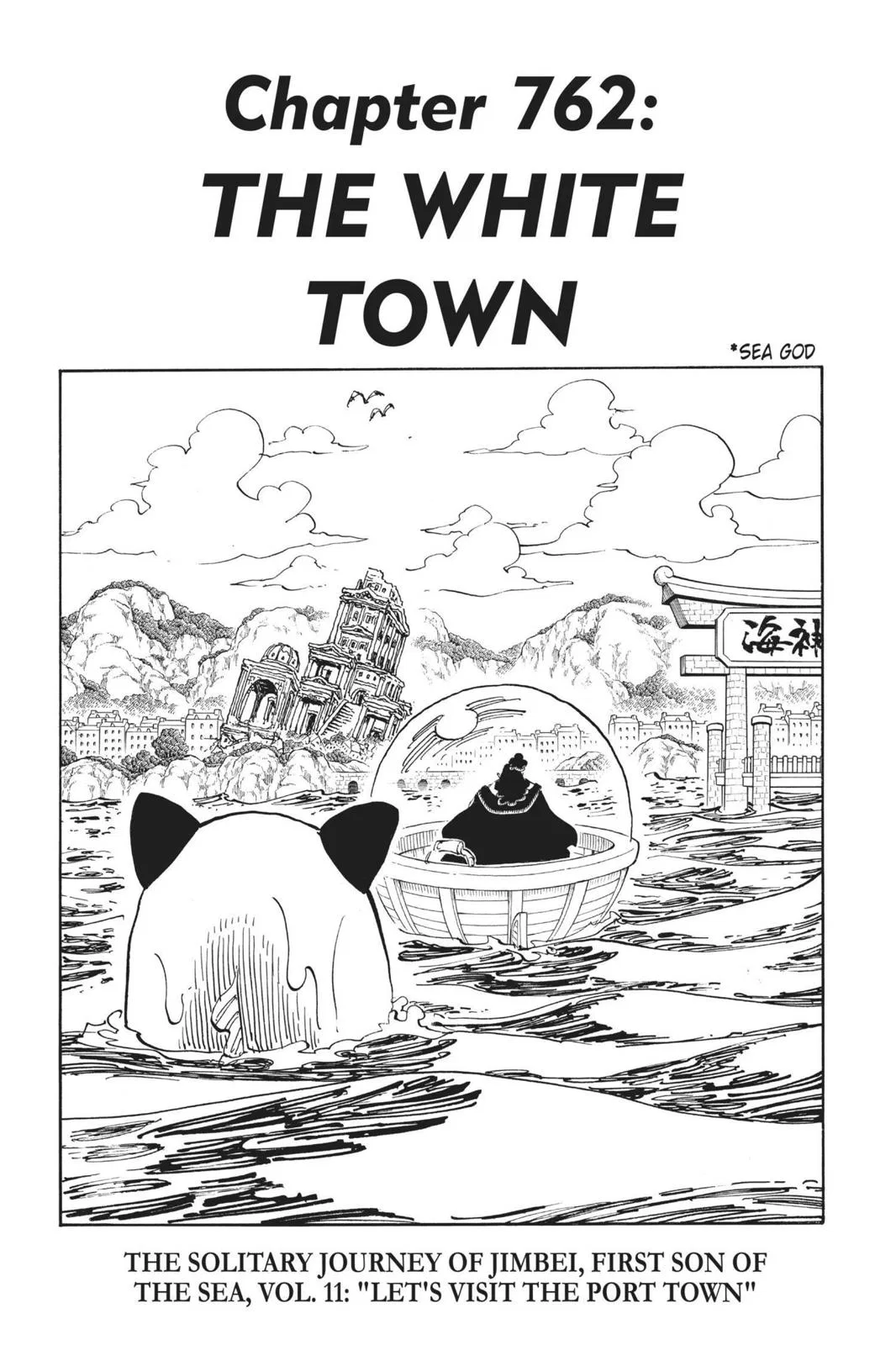 One Piece One Piece Chapter 762 – Page 1