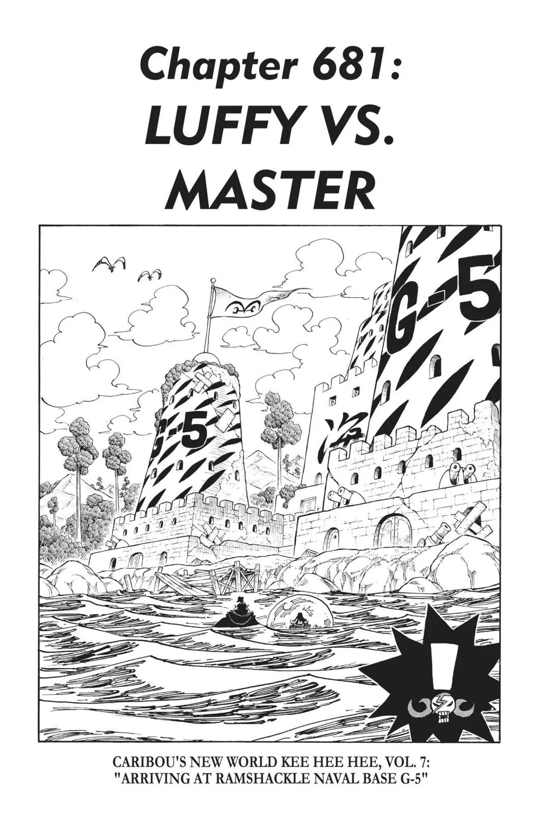 One Piece One Piece Chapter 681 – Page 1