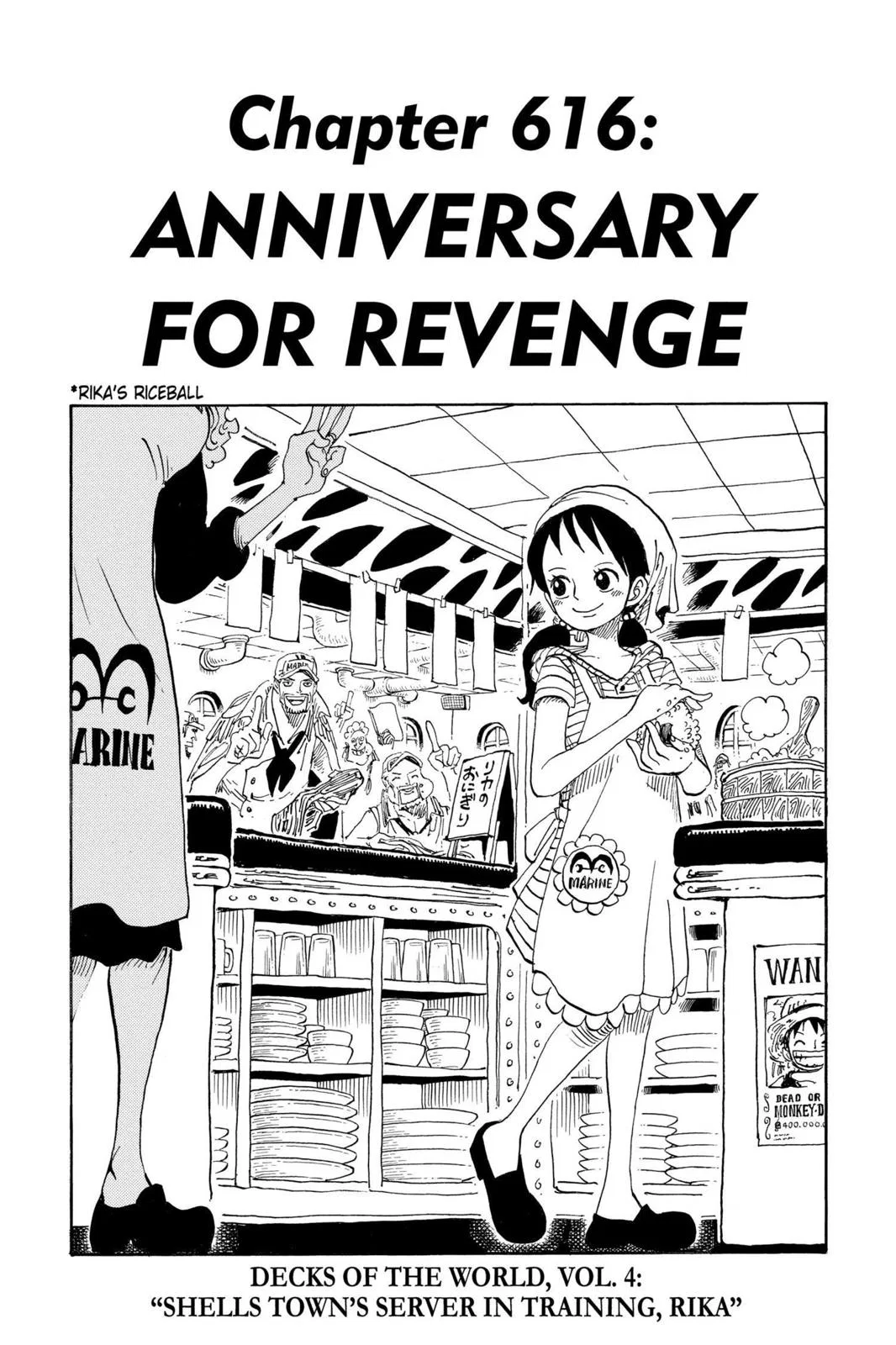 One Piece One Piece Chapter 616 – Page 1