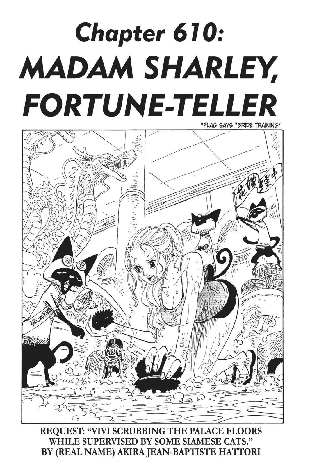 One Piece One Piece Chapter 610 – Page 1