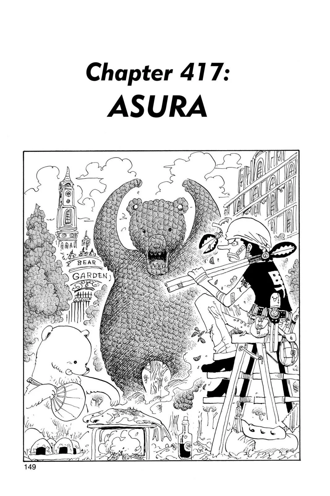 One Piece One Piece Chapter 417 – Page 1