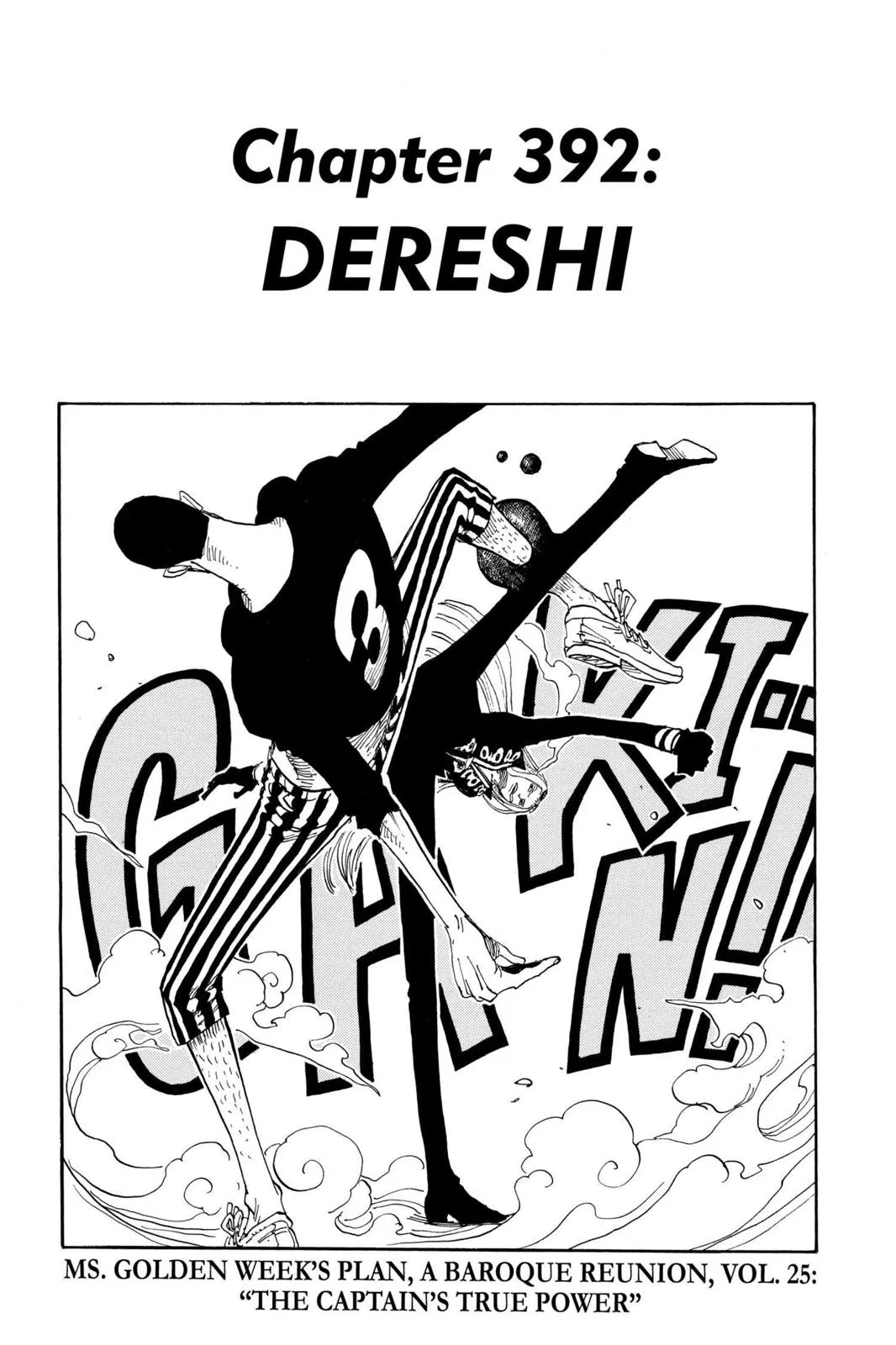 One Piece One Piece Chapter 392 – Page 1