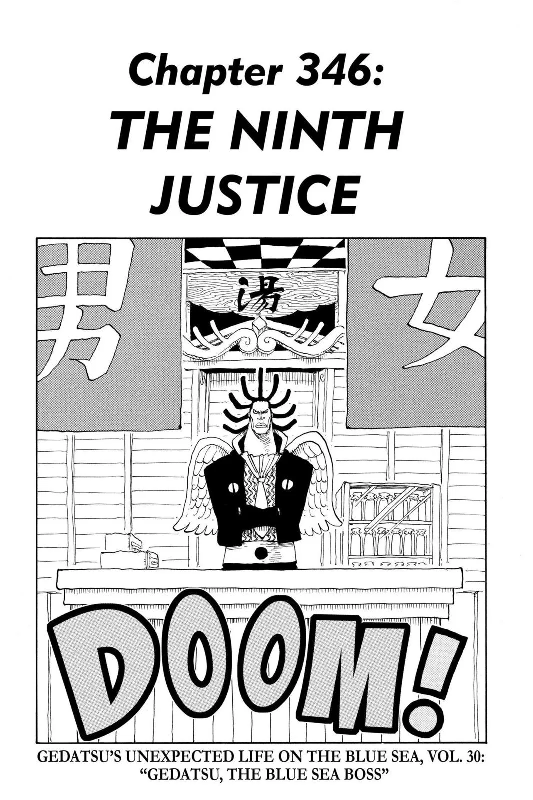 One Piece One Piece Chapter 346 – Page 1