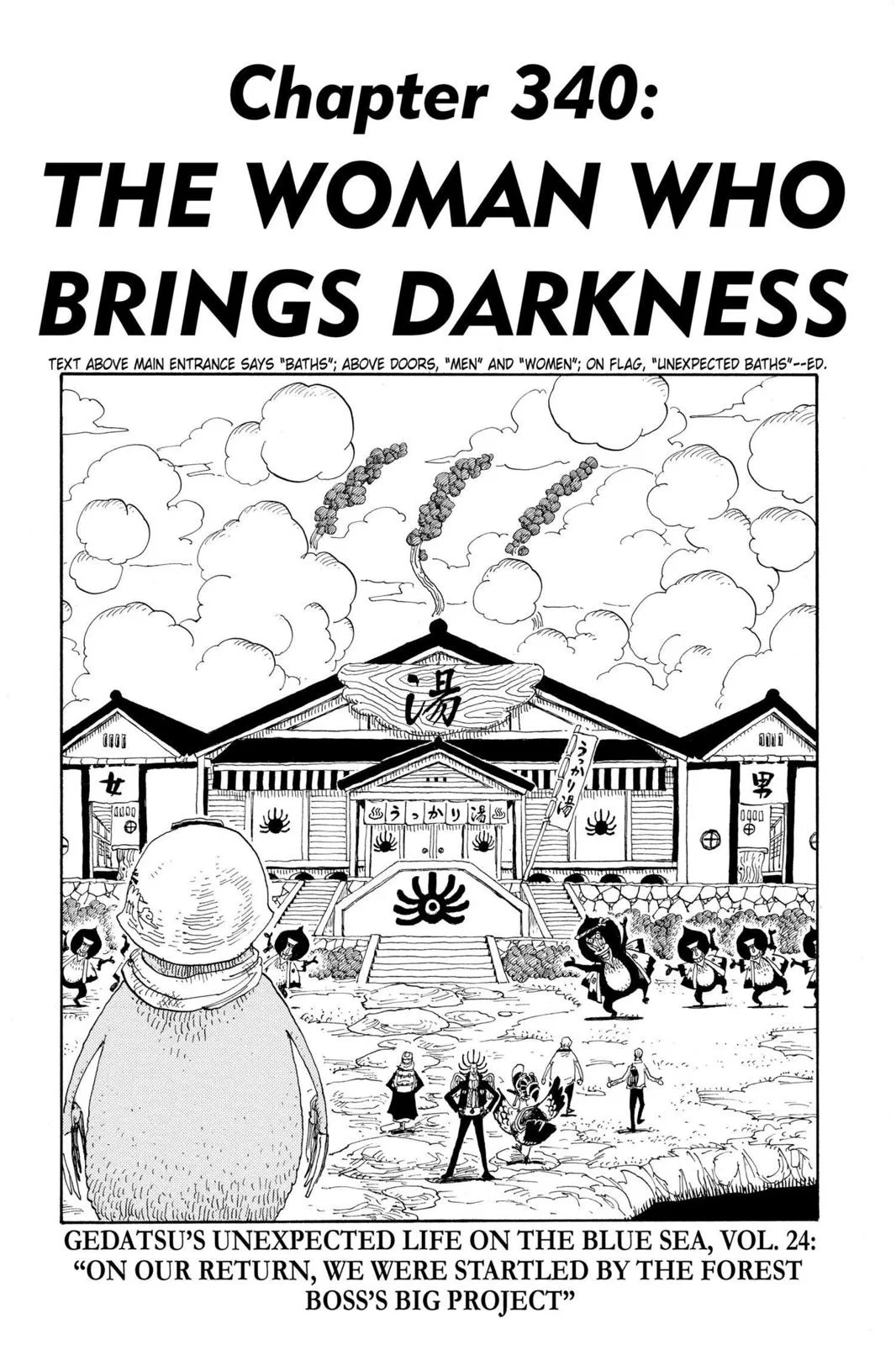 One Piece One Piece Chapter 340 – Page 1