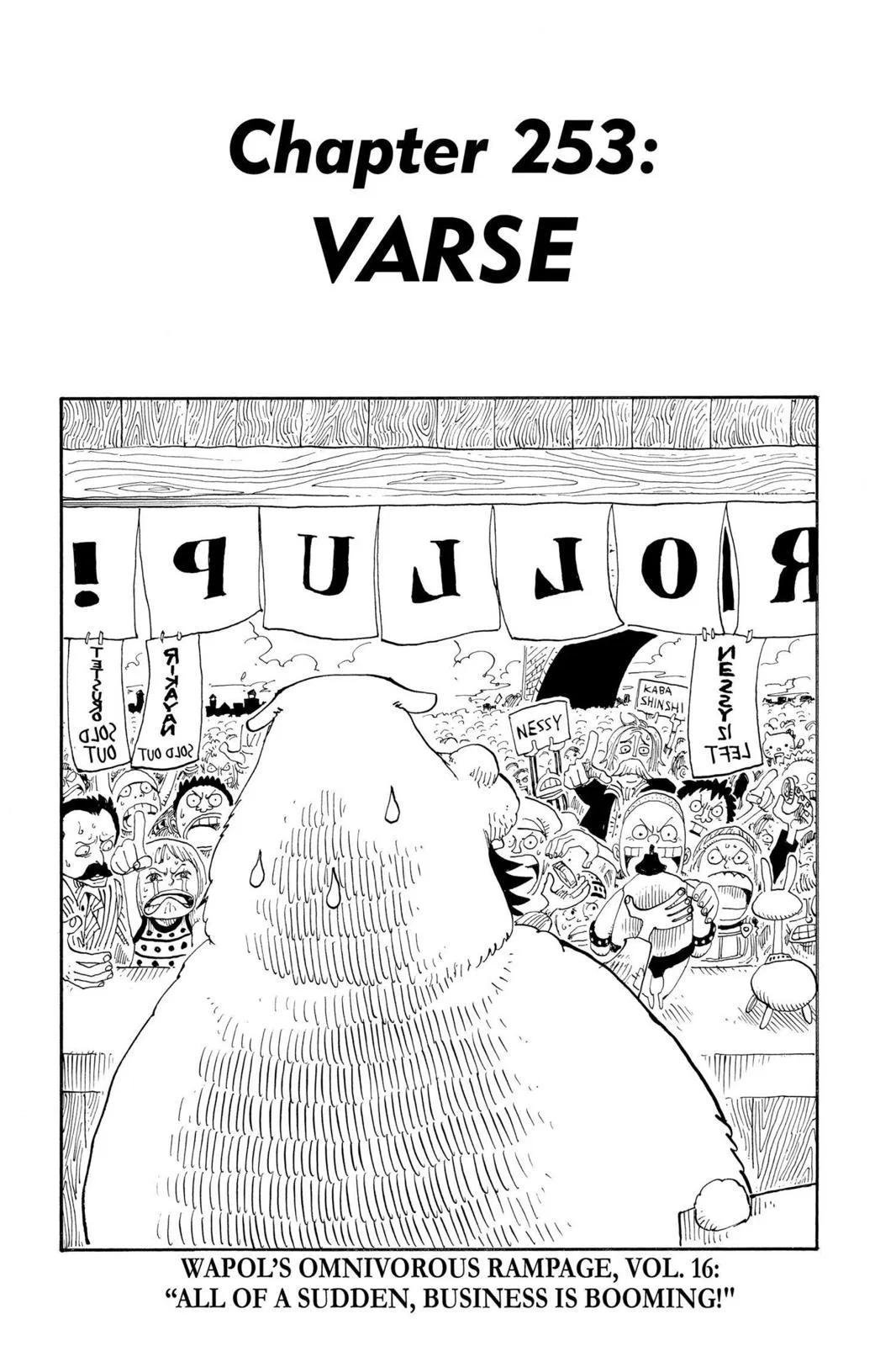 One Piece One Piece Chapter 253 – Page 1