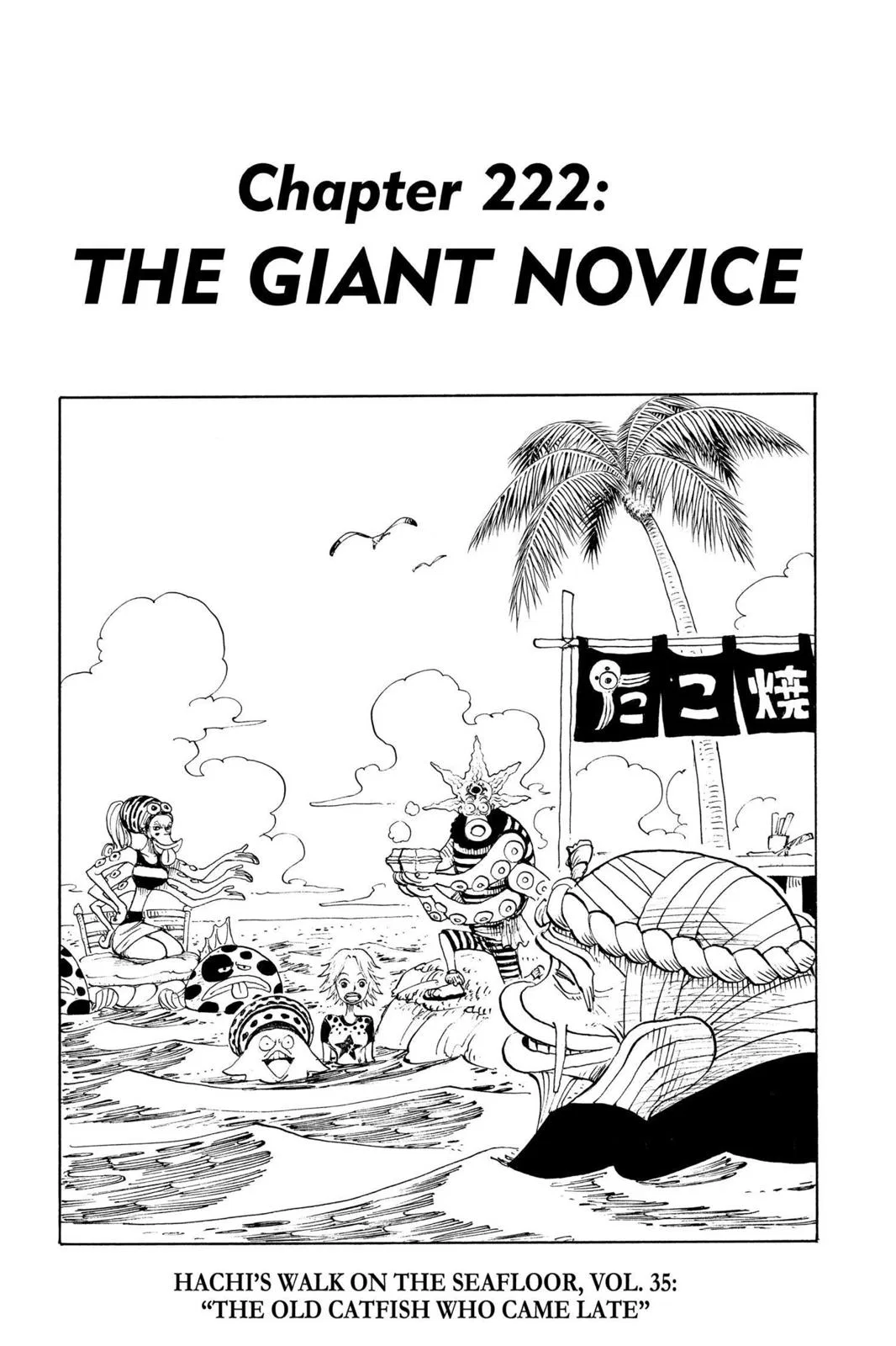 One Piece One Piece Chapter 222 – Page 1