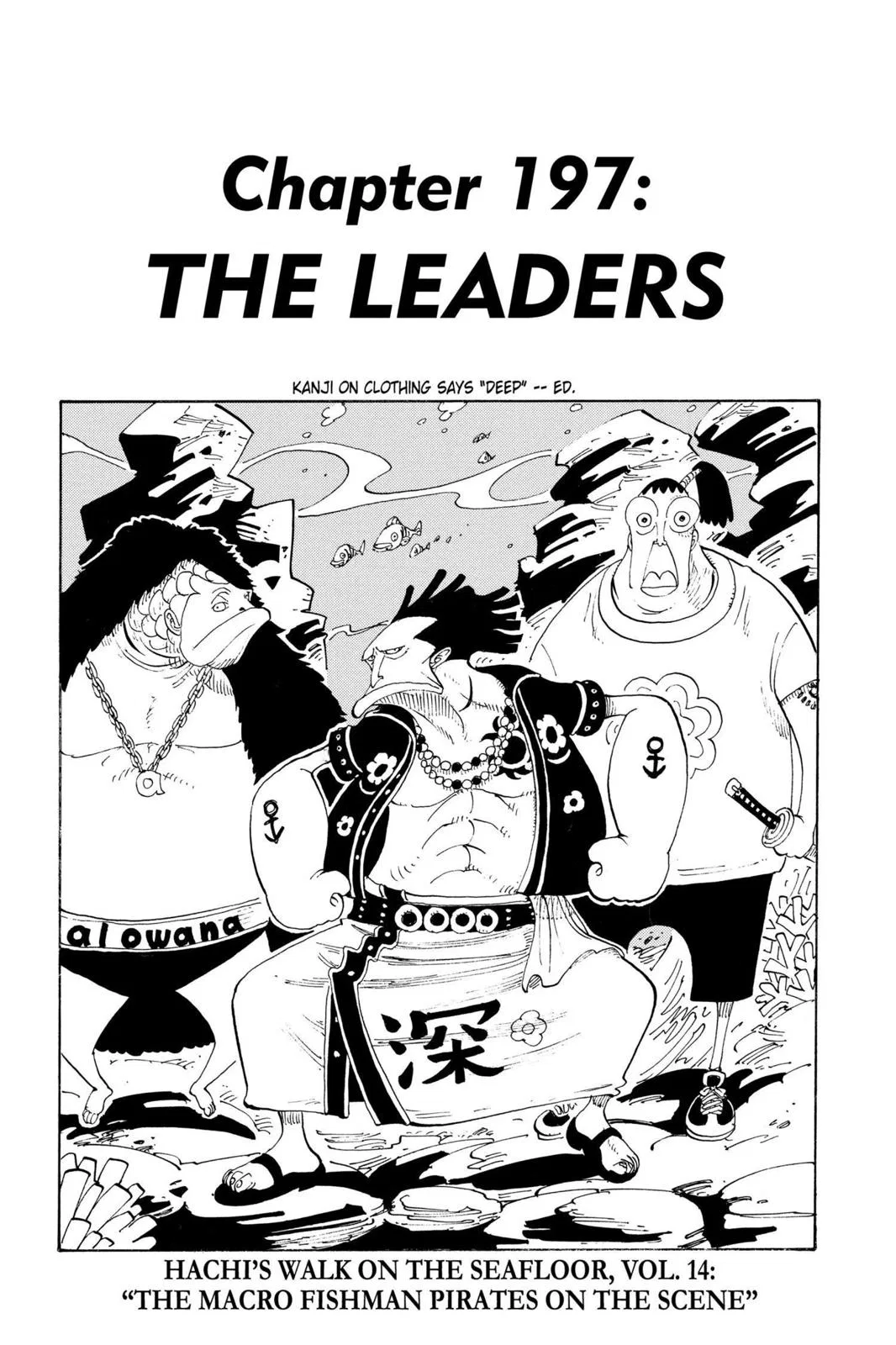 One Piece One Piece Chapter 197 – Page 1