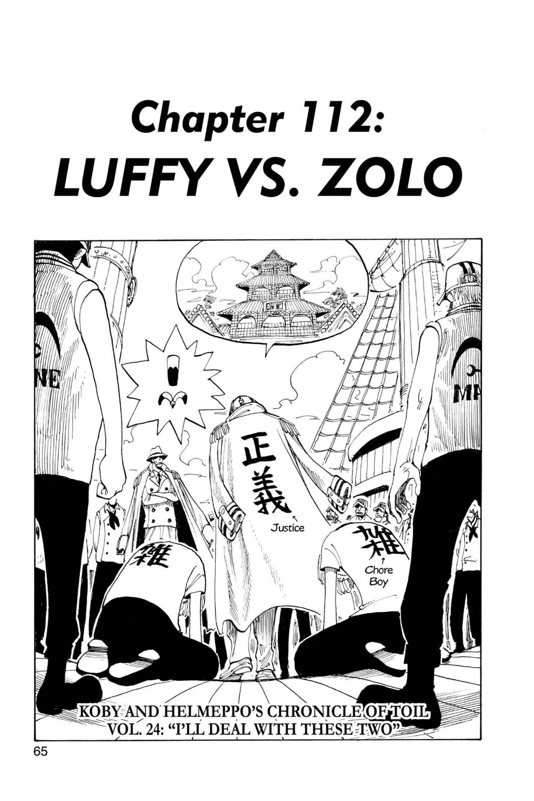 One Piece One Piece Chapter 112 – Page 1