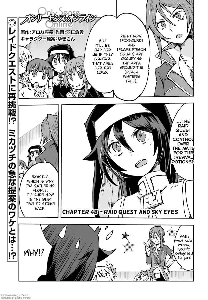 Only Sense Online Chapter 48 – Page 1