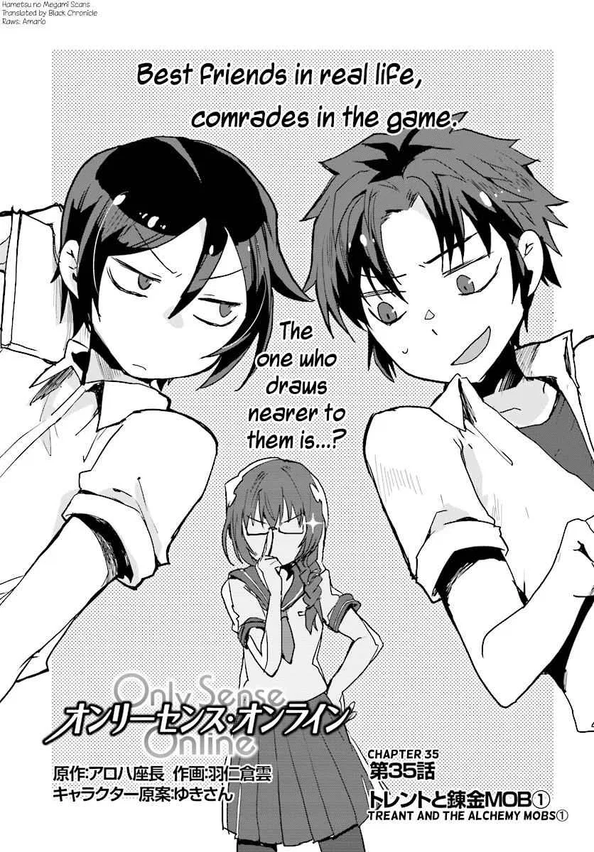 Only Sense Online Chapter 35 – Page 1