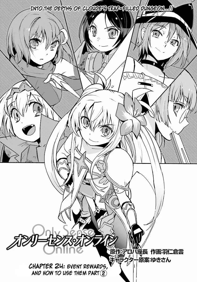 Only Sense Online Chapter 24 – Page 1
