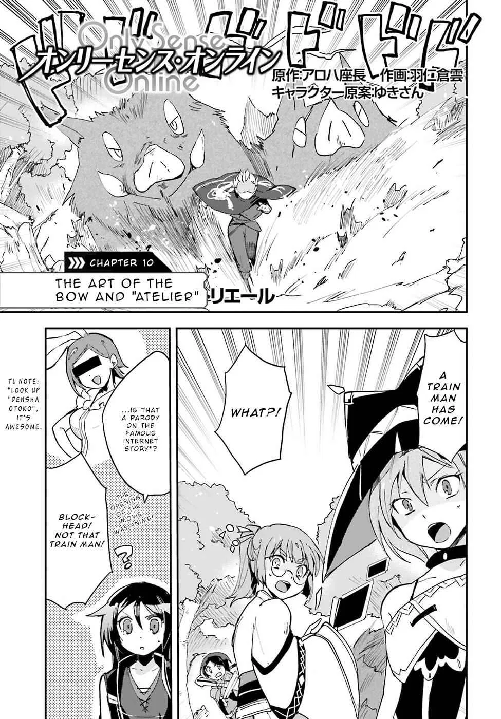 Only Sense Online Chapter 10 – Page 1