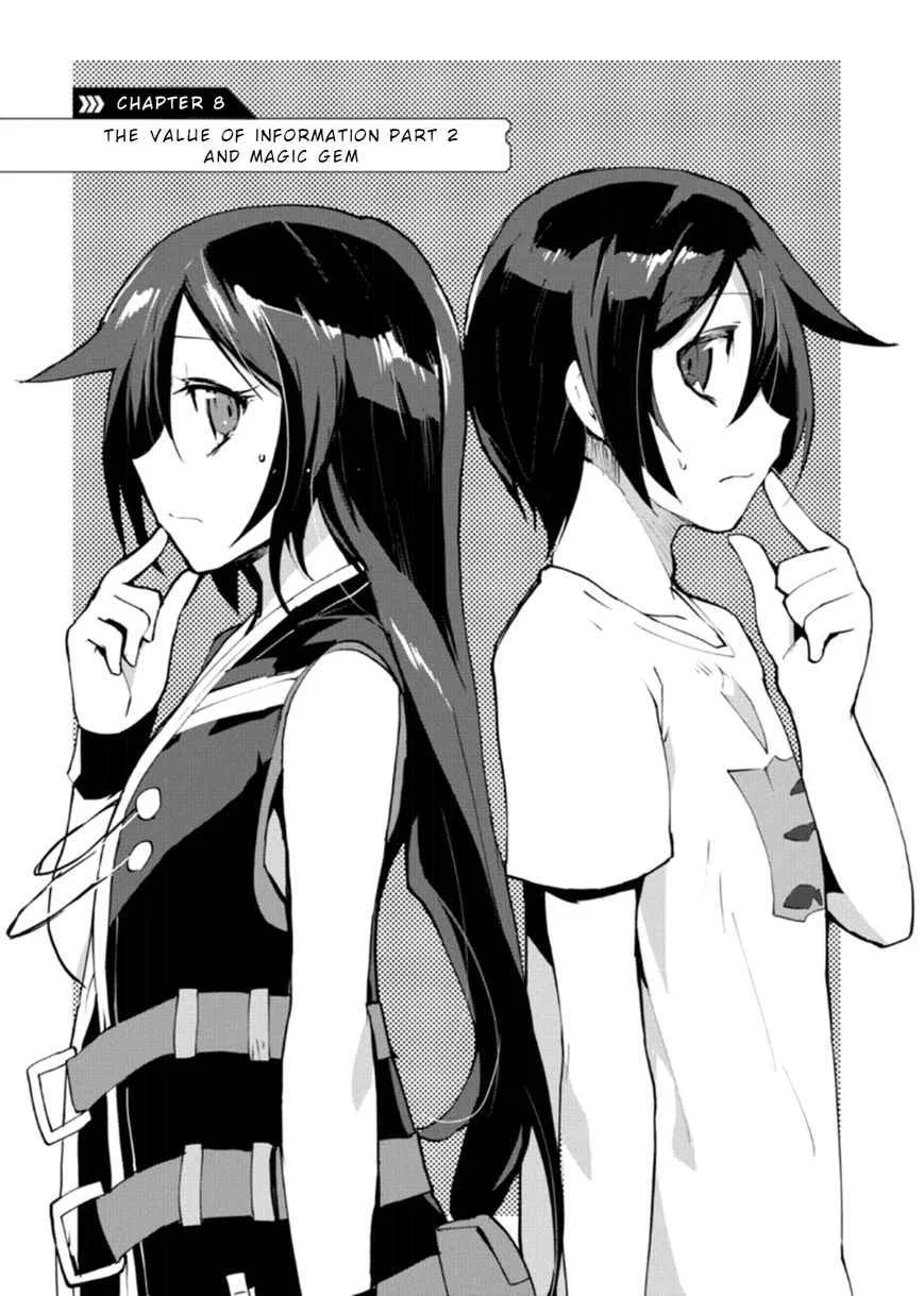 Only Sense Online Chapter 8 – Page 1