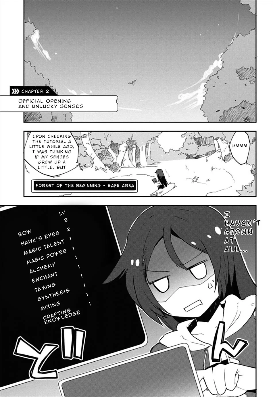 Only Sense Online Chapter 2 – Page 1