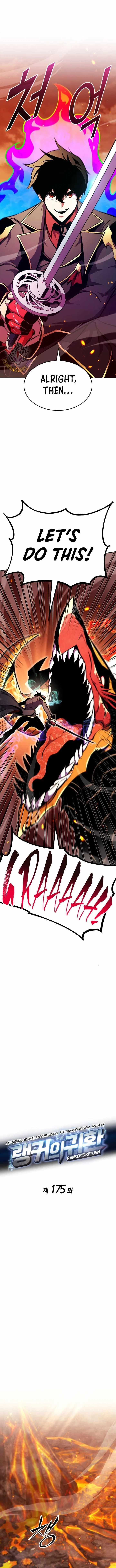 Ranker’s Return (Remake) Chapter 175 – Page 3