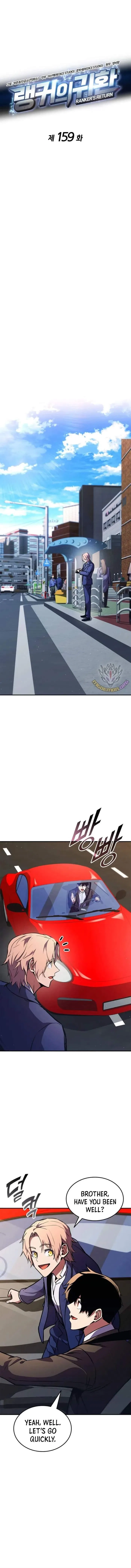 Ranker’s Return (Remake) Chapter 159 – Page 13