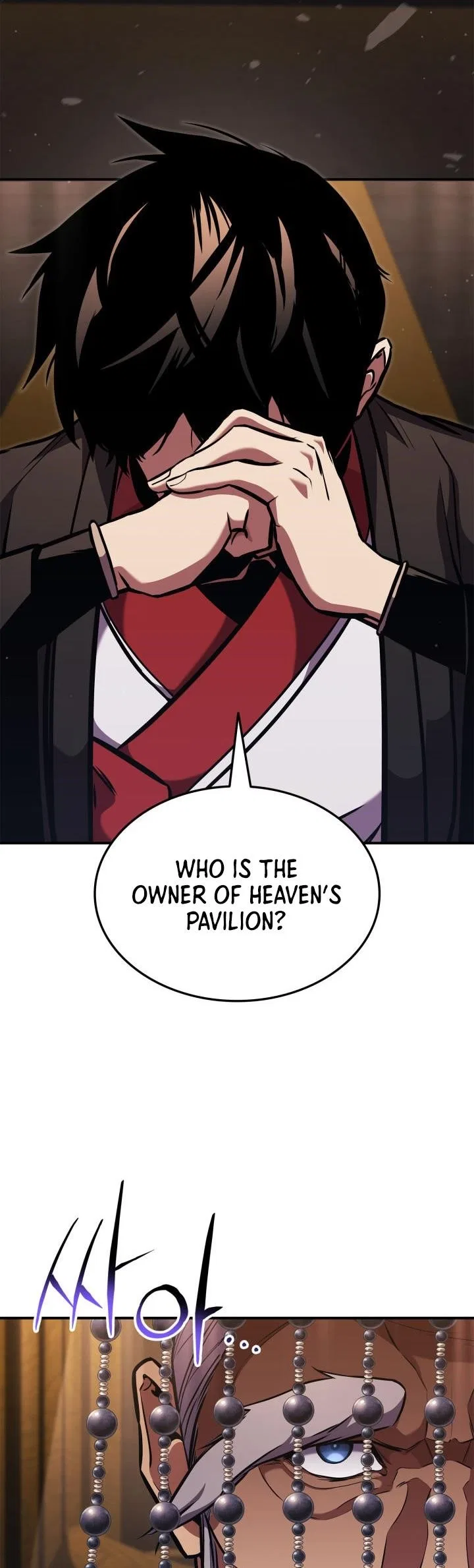 Ranker’s Return (Remake) Chapter 155 – Page 23