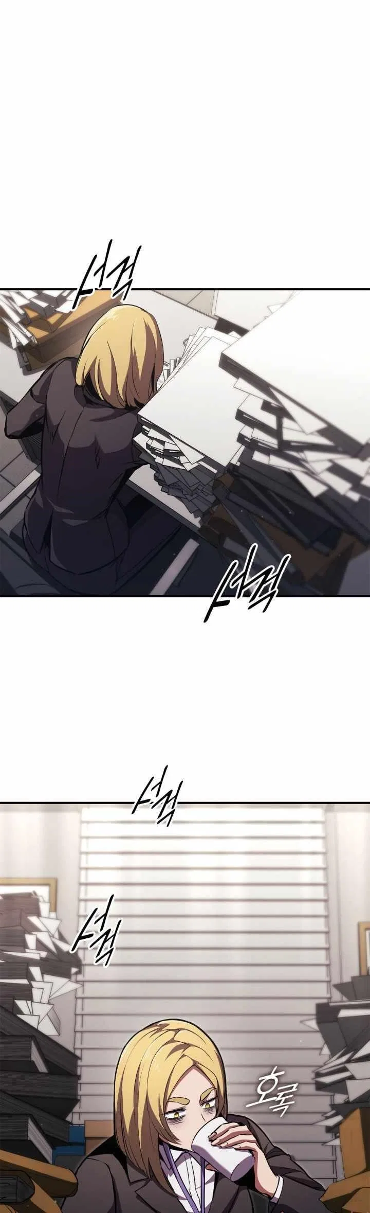 Ranker’s Return (Remake) Chapter 154 – Page 40
