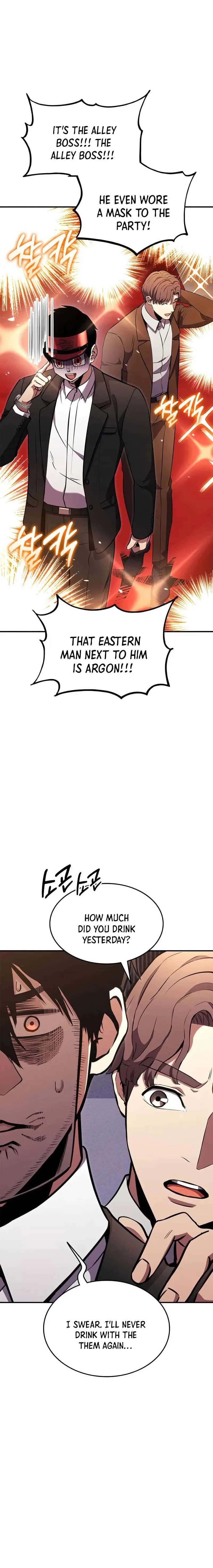 Ranker’s Return (Remake) Chapter 129 – Page 18