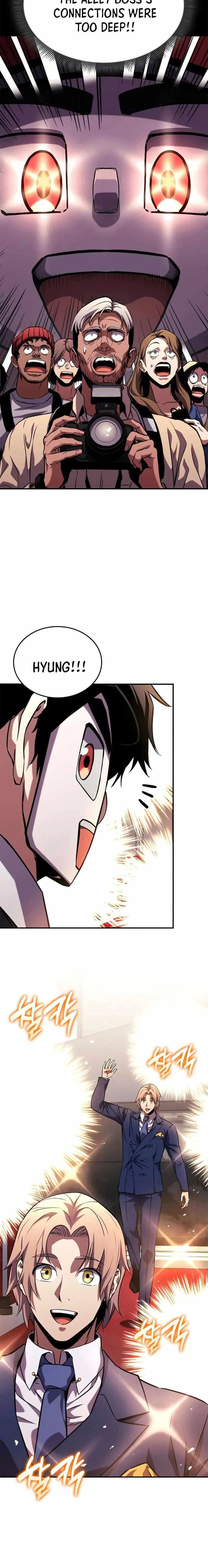 Ranker’s Return (Remake) Chapter 129 – Page 20