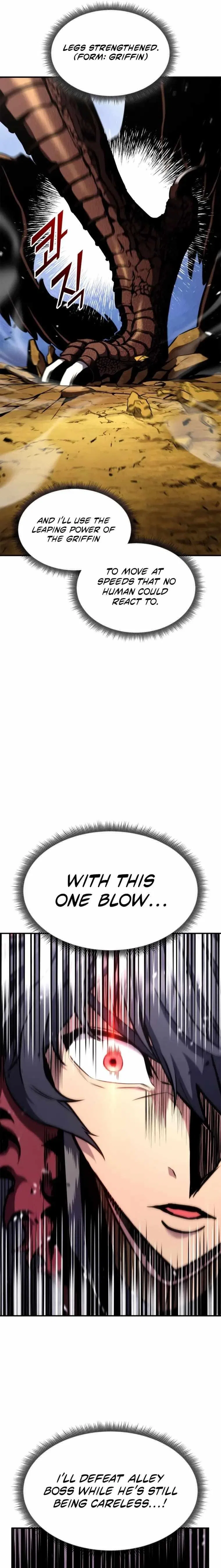 Ranker’s Return (Remake) Chapter 120 – Page 21