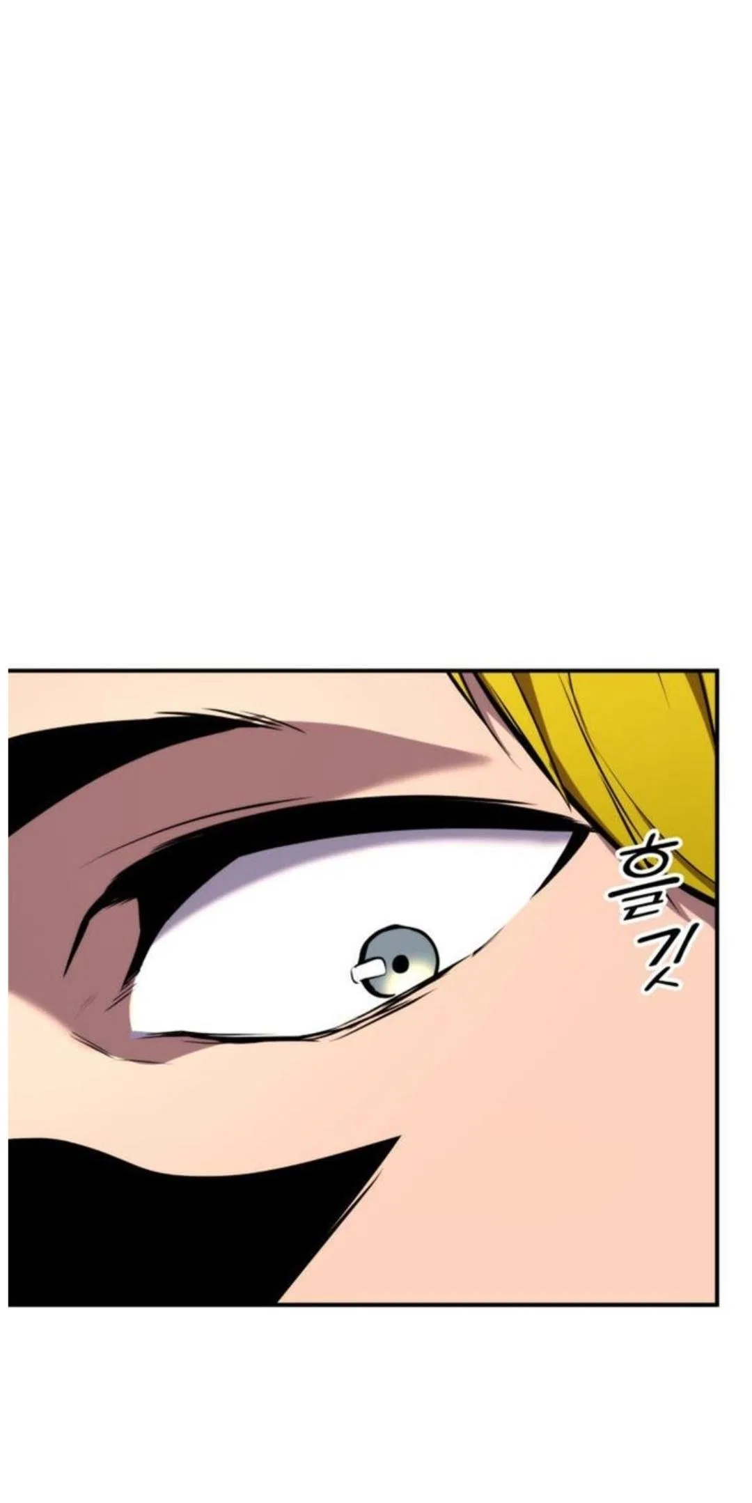 Ranker’s Return (Remake) Chapter 117 – Page 43