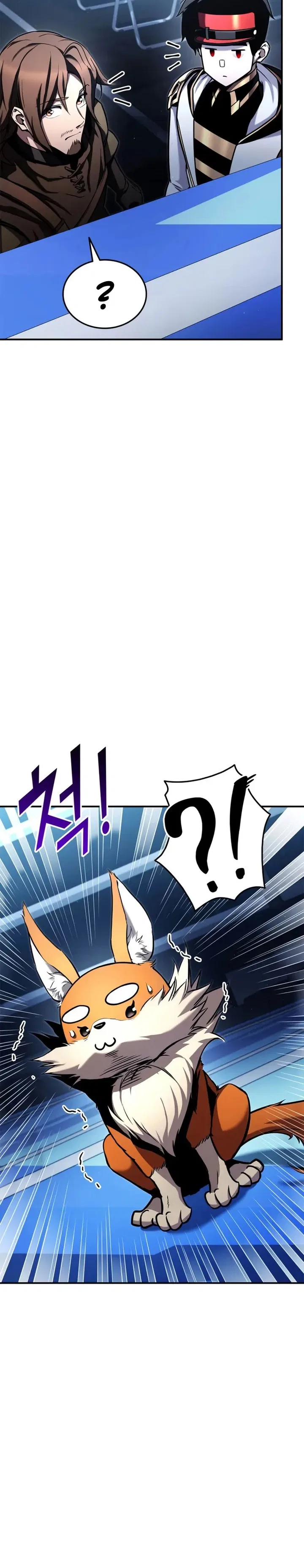 Ranker’s Return (Remake) Chapter 112 – Page 30