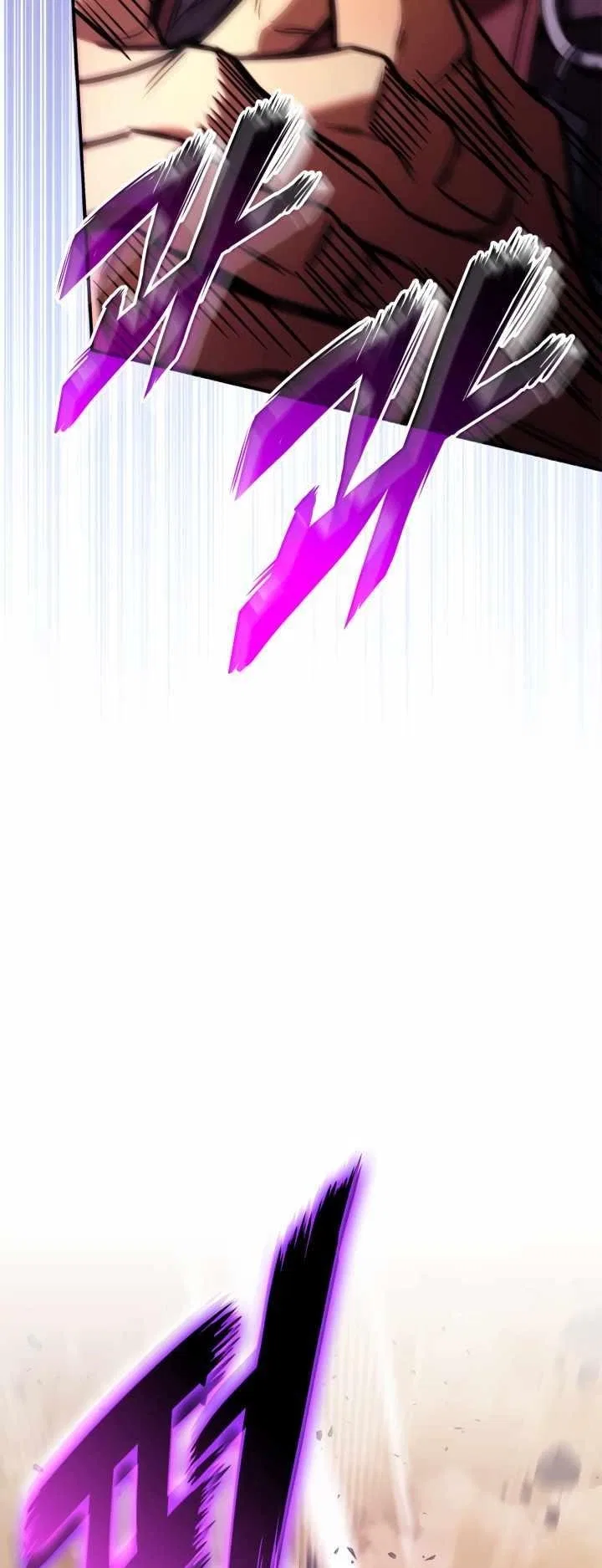 Ranker’s Return (Remake) Chapter 110 – Page 7