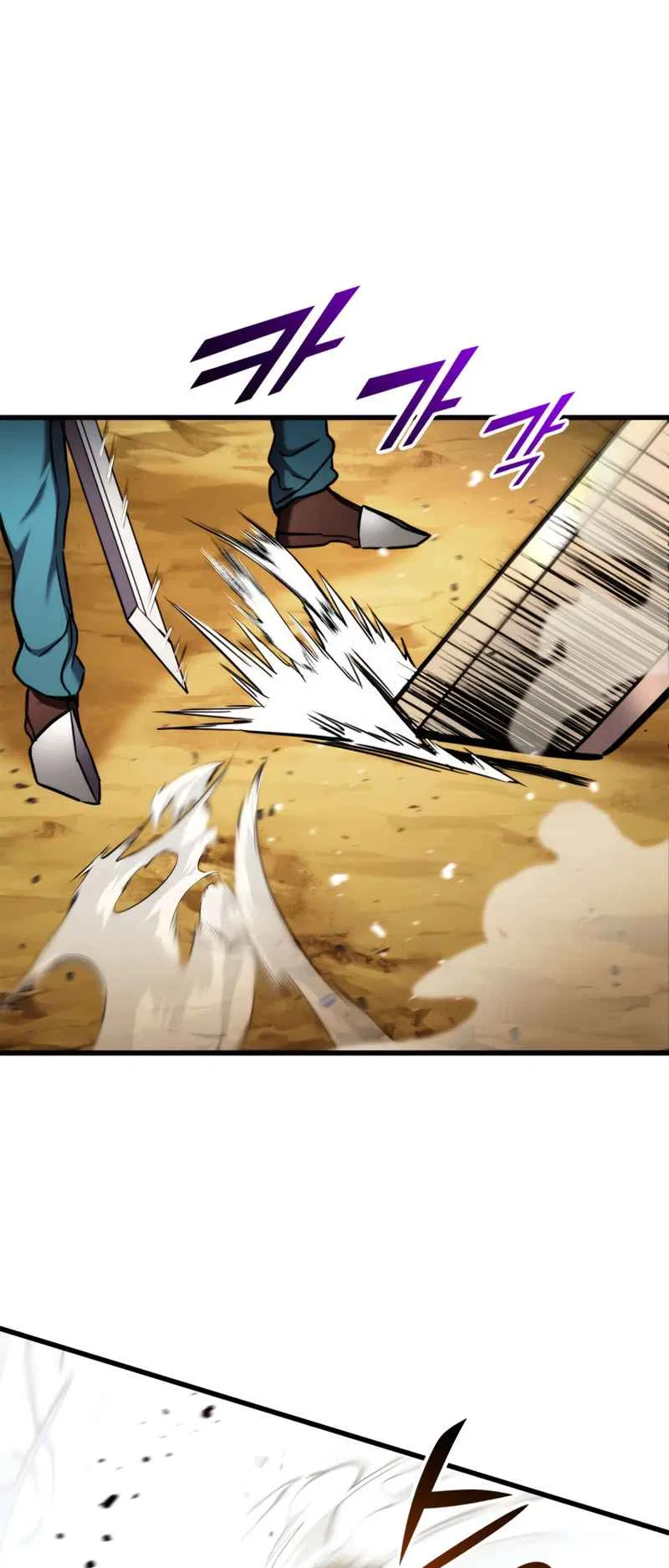 Ranker’s Return (Remake) Chapter 103 – Page 11