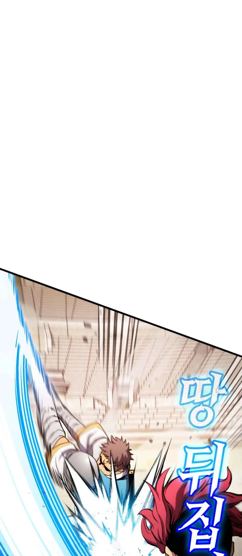 Ranker’s Return (Remake) Chapter 102 – Page 26