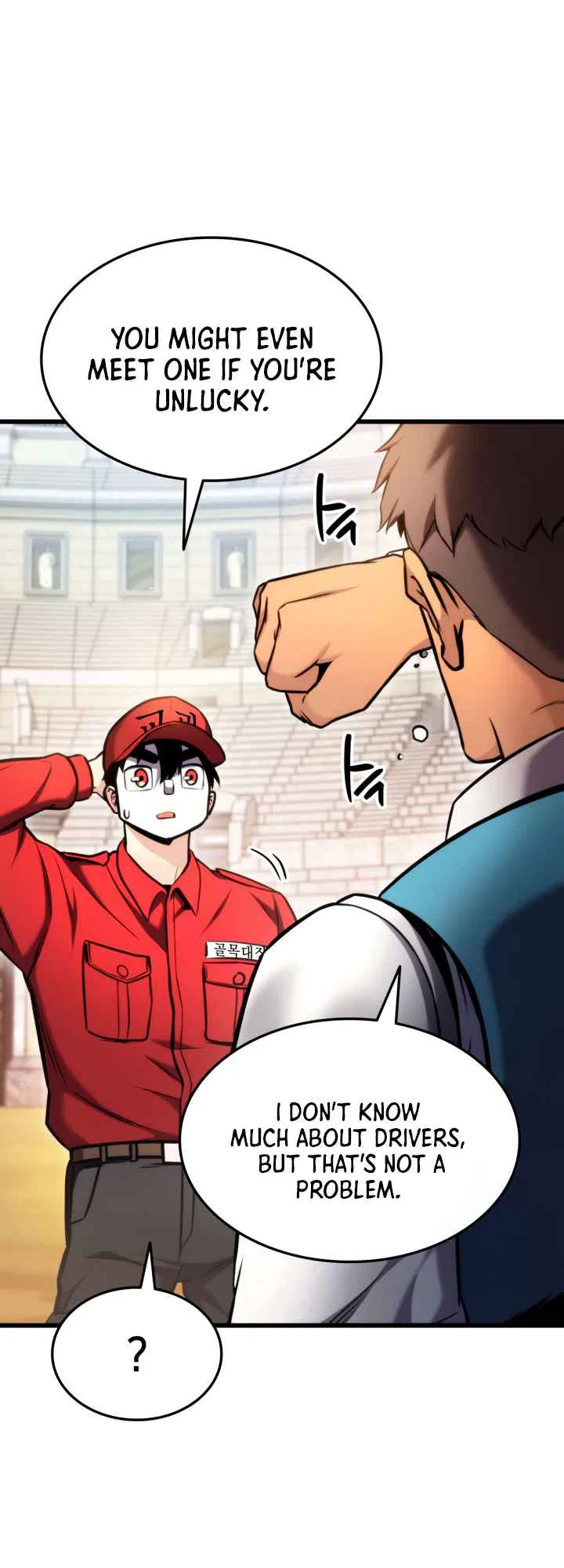 Ranker’s Return (Remake) Chapter 101 – Page 17