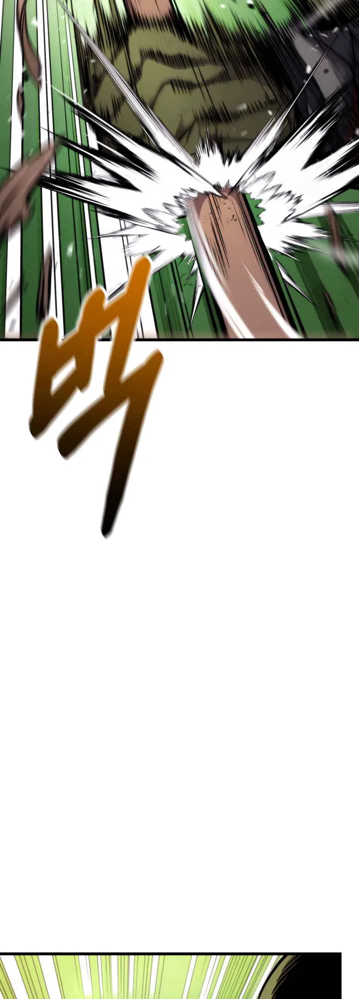 Ranker’s Return (Remake) Chapter 99 – Page 9