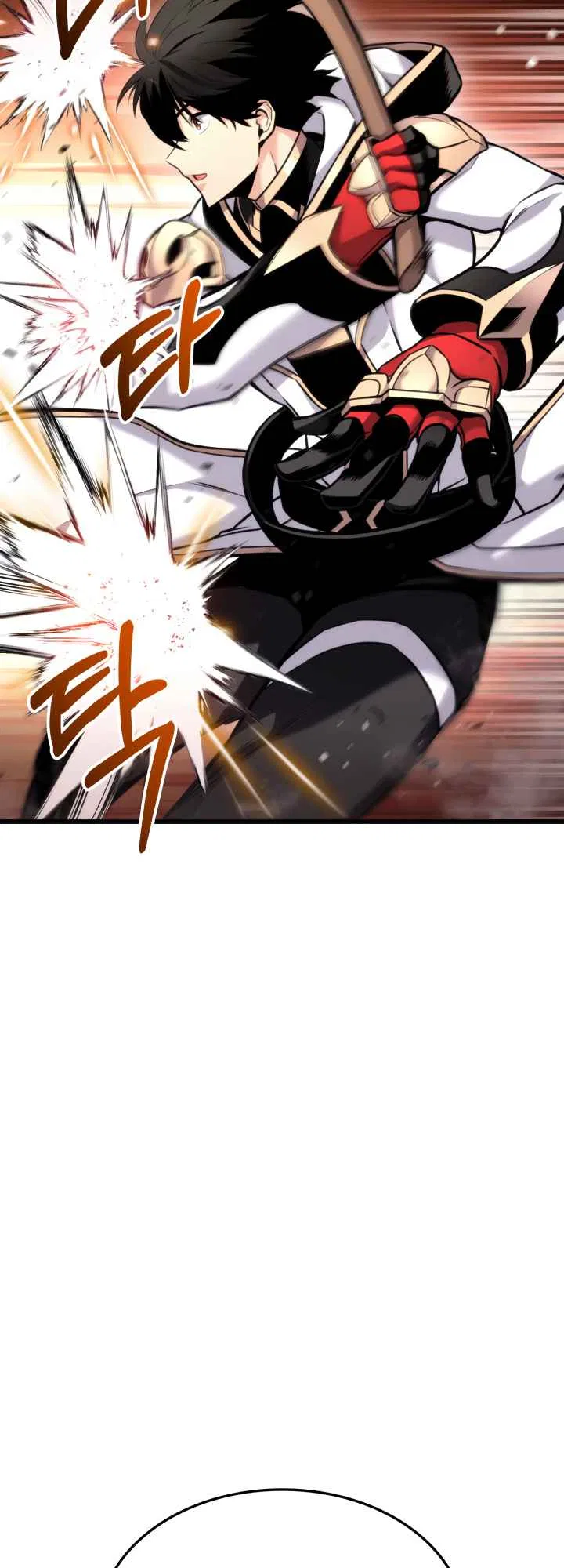 Ranker’s Return (Remake) Chapter 99 – Page 17
