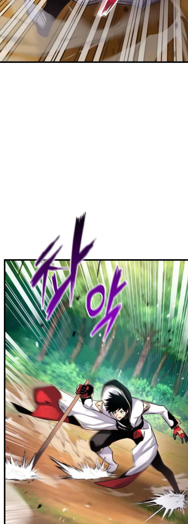 Ranker’s Return (Remake) Chapter 99 – Page 34