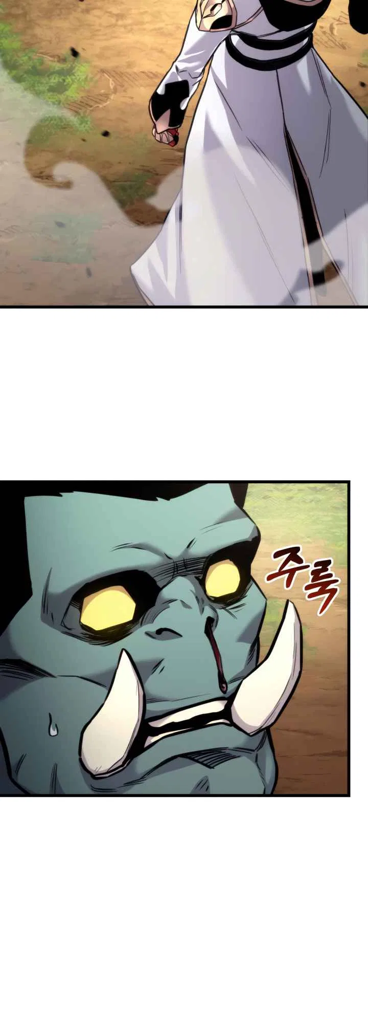 Ranker’s Return (Remake) Chapter 99 – Page 53