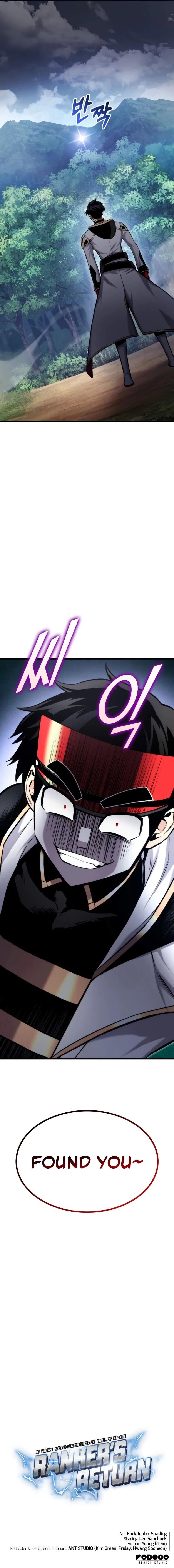 Ranker’s Return (Remake) Chapter 93 – Page 19