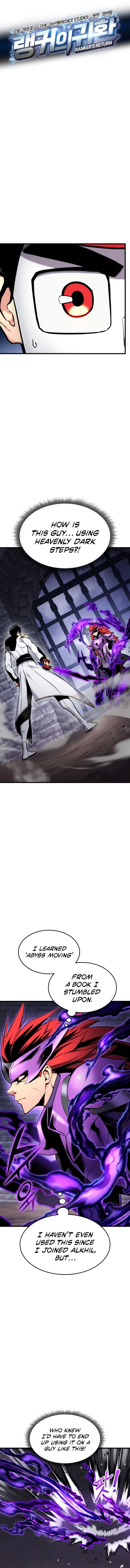 Ranker’s Return (Remake) Chapter 85 – Page 1