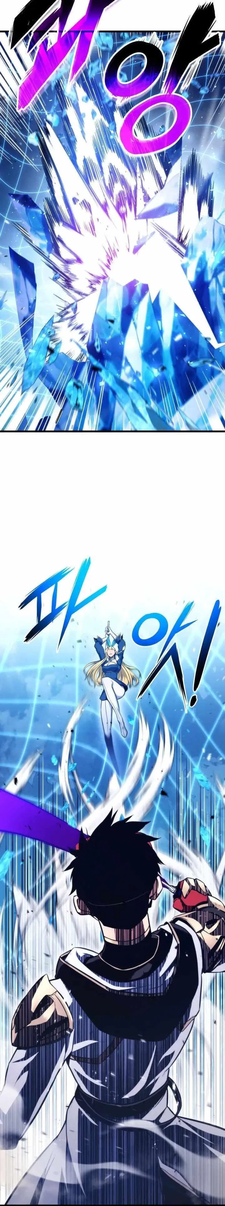Ranker’s Return (Remake) Chapter 80 – Page 24