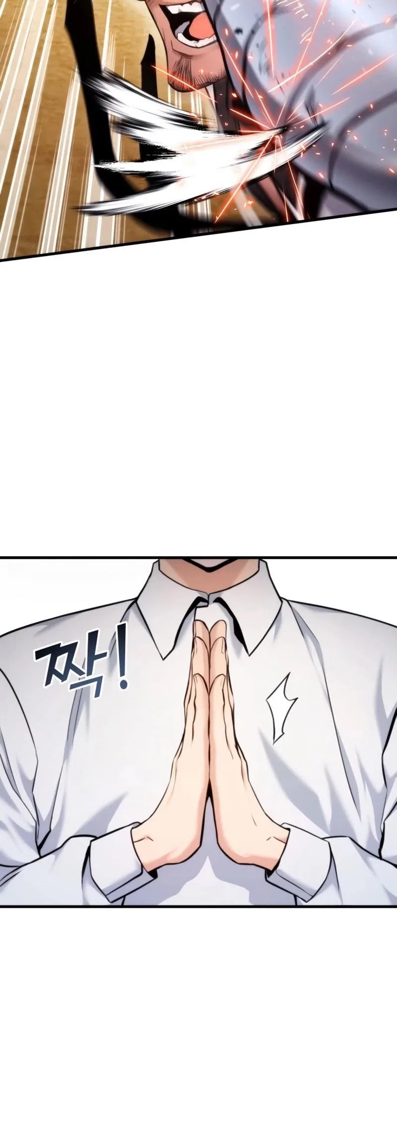 Ranker’s Return (Remake) Chapter 64 – Page 36