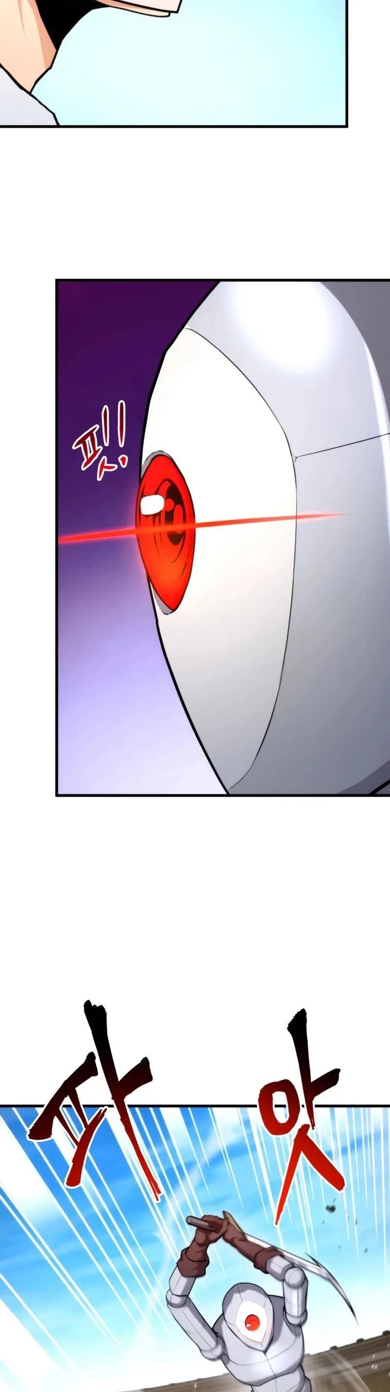 Ranker’s Return (Remake) Chapter 64 – Page 43
