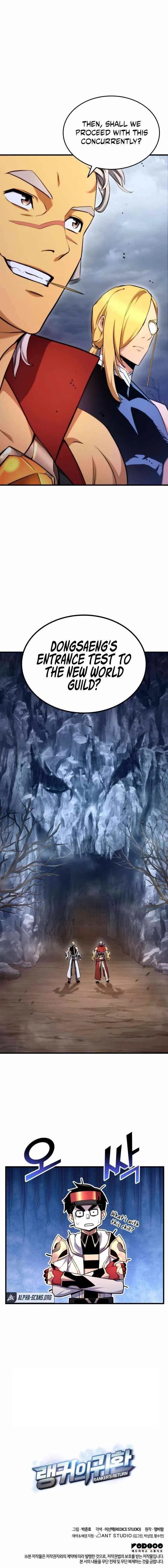 Ranker’s Return (Remake) Chapter 60 – Page 13