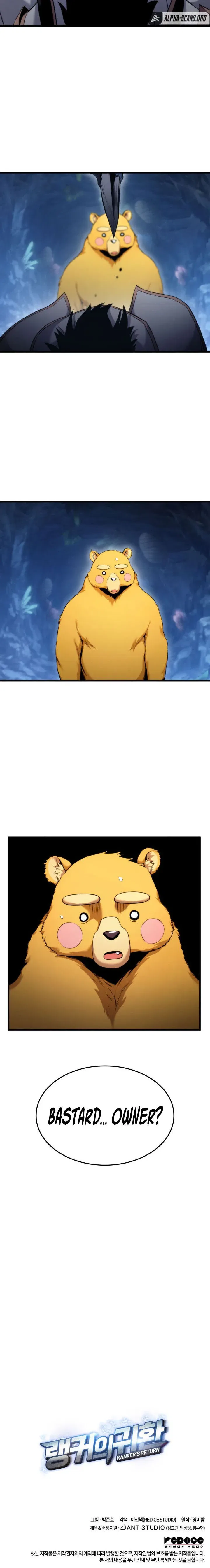 Ranker’s Return (Remake) Chapter 56 – Page 26