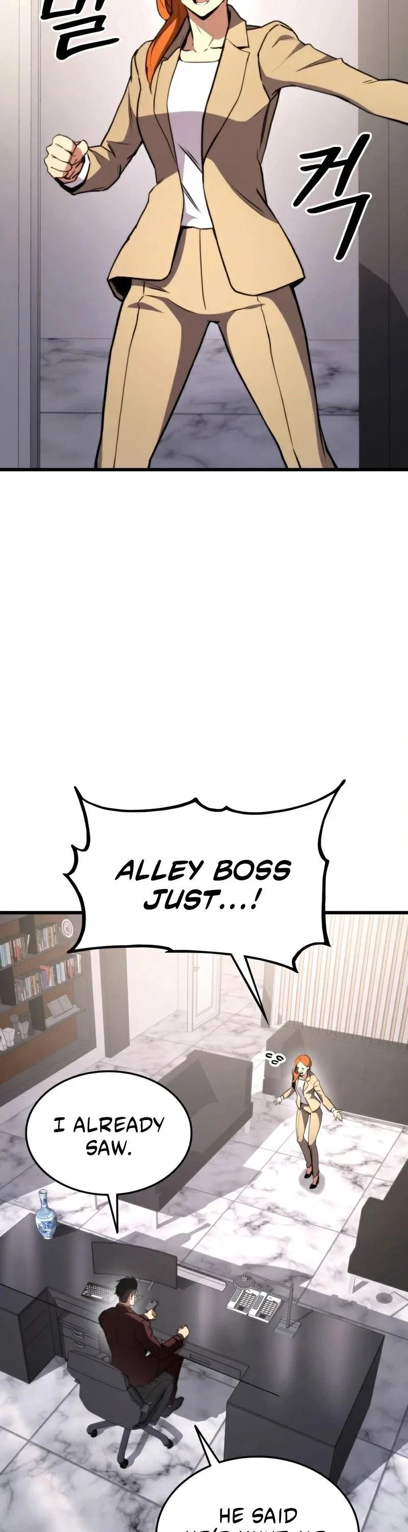 Ranker’s Return (Remake) Chapter 43 – Page 2